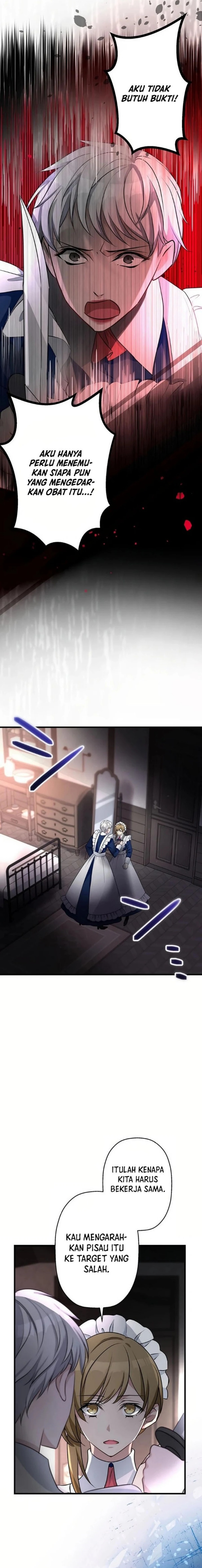 I Will Break Ties With the Harmful Sister chapter 16