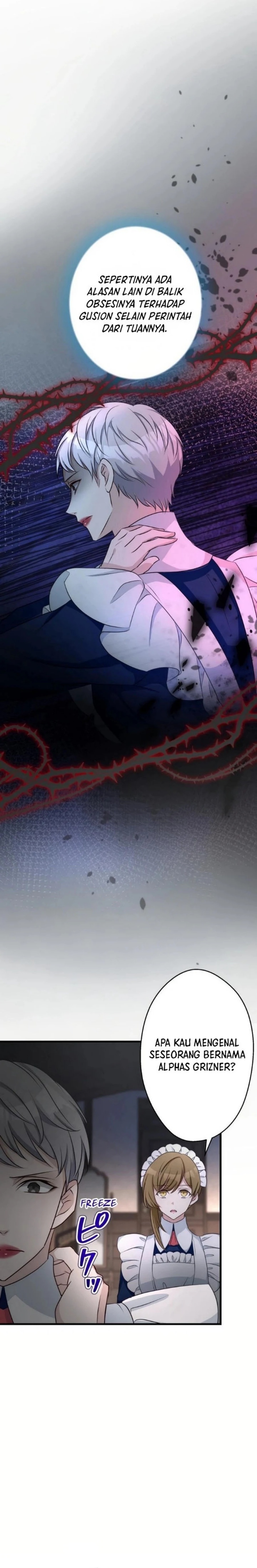 I Will Break Ties With the Harmful Sister chapter 16