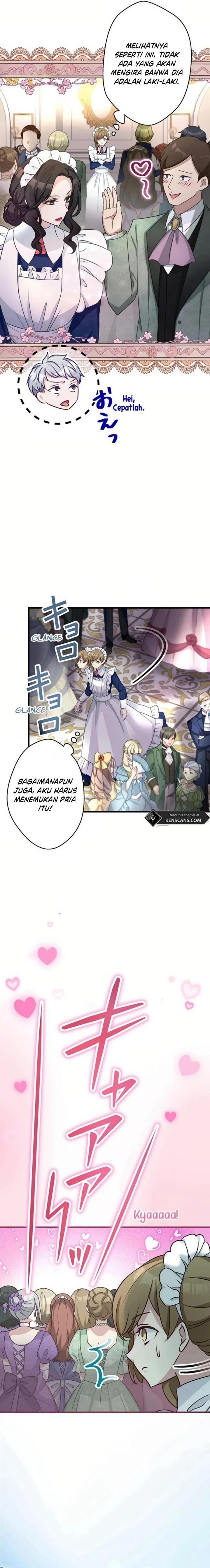 I Will Break Ties With the Harmful Sister chapter 16