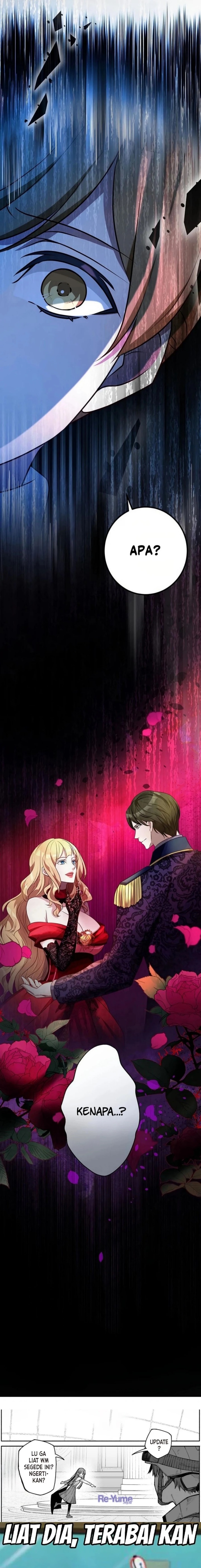 I Will Break Ties With the Harmful Sister chapter 16