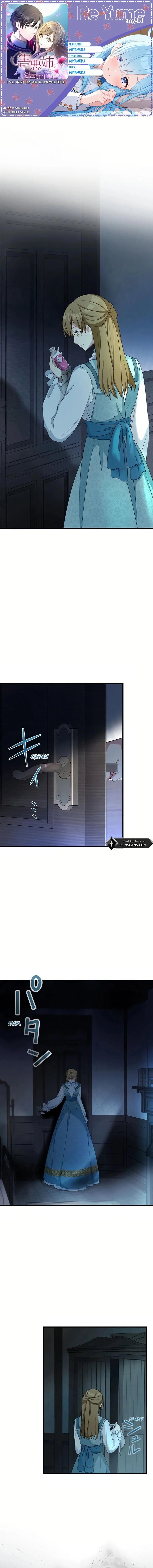 I Will Break Ties With the Harmful Sister Chapter 20 Bahasa Indonesia