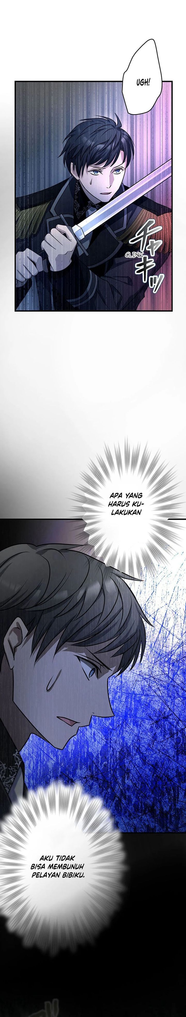 I Will Break Ties With the Harmful Sister chapter 25