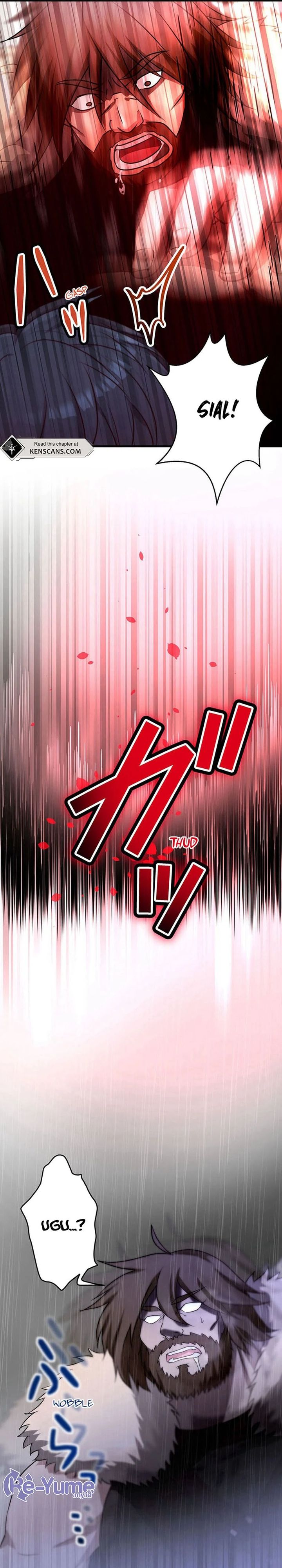 I Will Break Ties With the Harmful Sister chapter 25