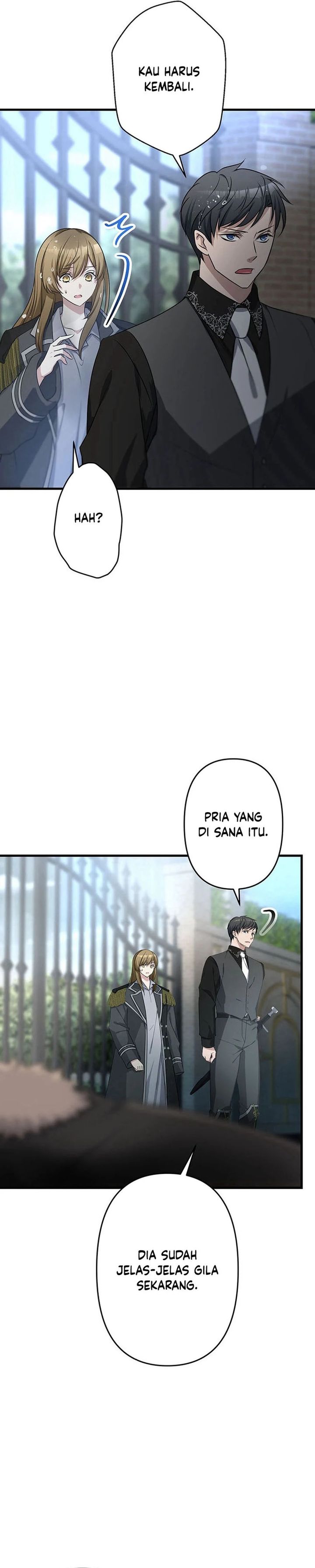 I Will Break Ties With the Harmful Sister chapter 25