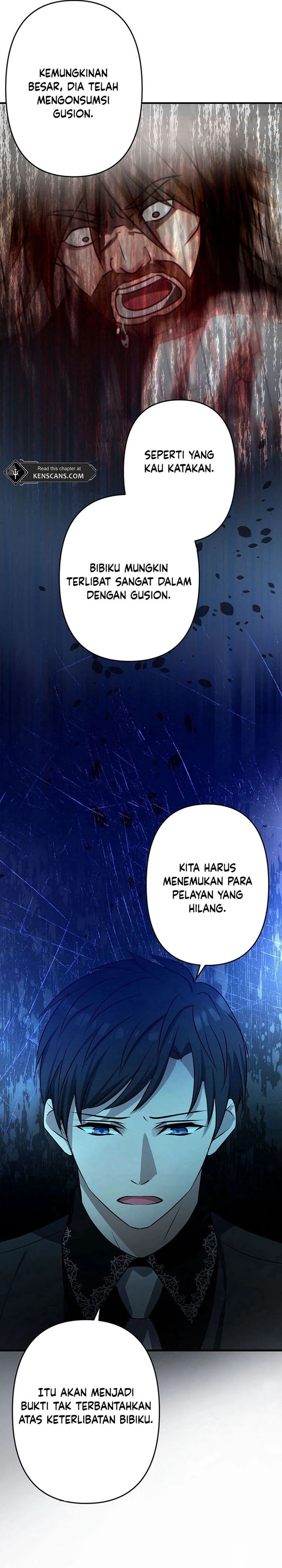 I Will Break Ties With the Harmful Sister chapter 25