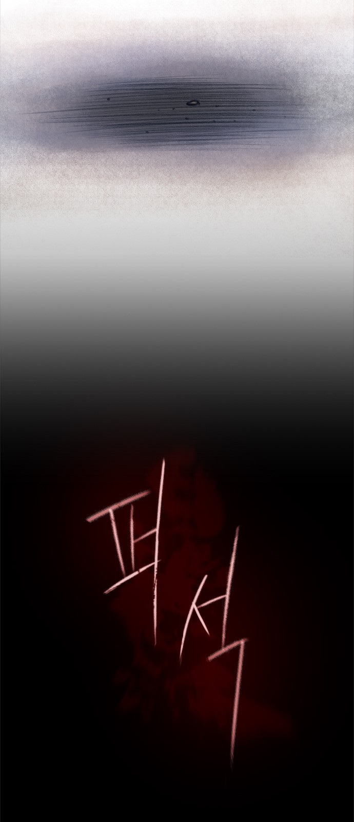 I Will Die Soon Chapter 01.2 Bahasa Indonesia