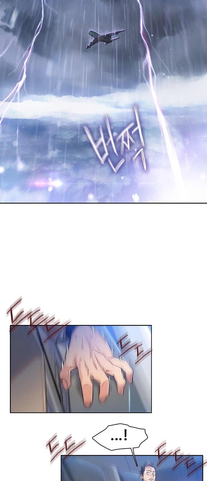 I Will Die Soon Chapter 01.2 Bahasa Indonesia