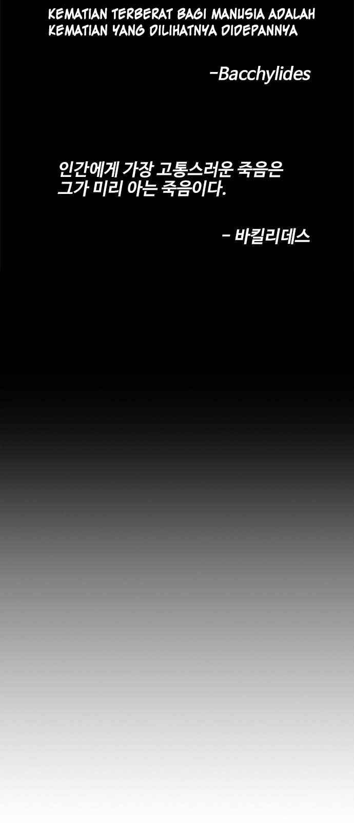 I Will Die Soon Chapter 01.2 Bahasa Indonesia