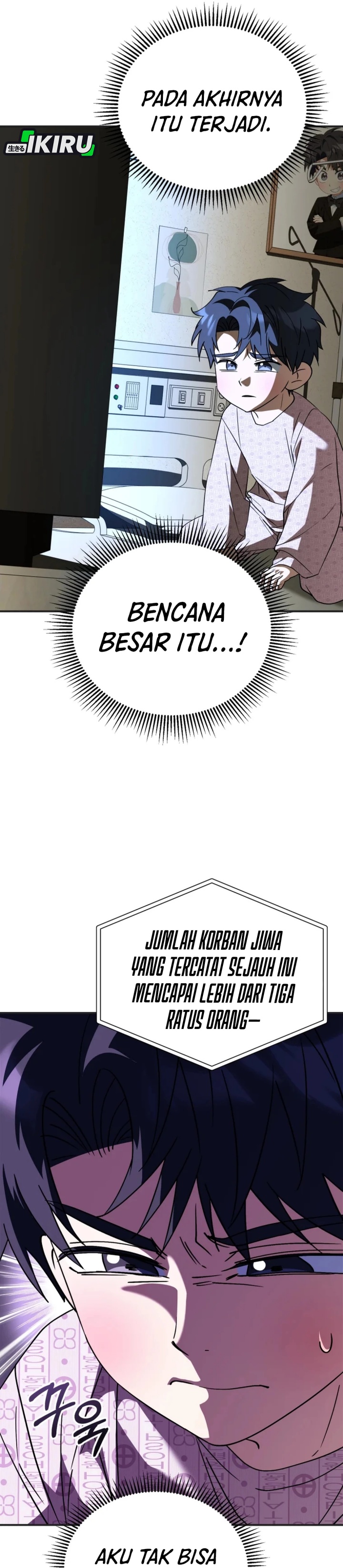 I Will Raise This Family! chapter 34