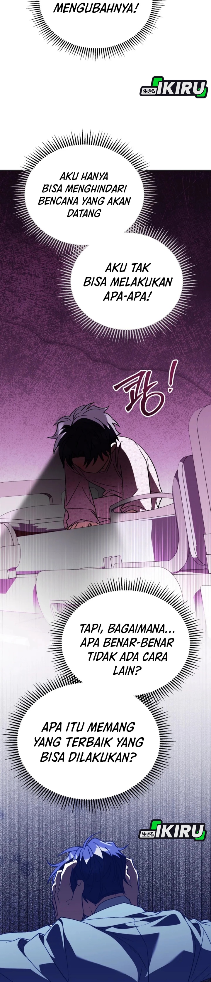 I Will Raise This Family! chapter 34