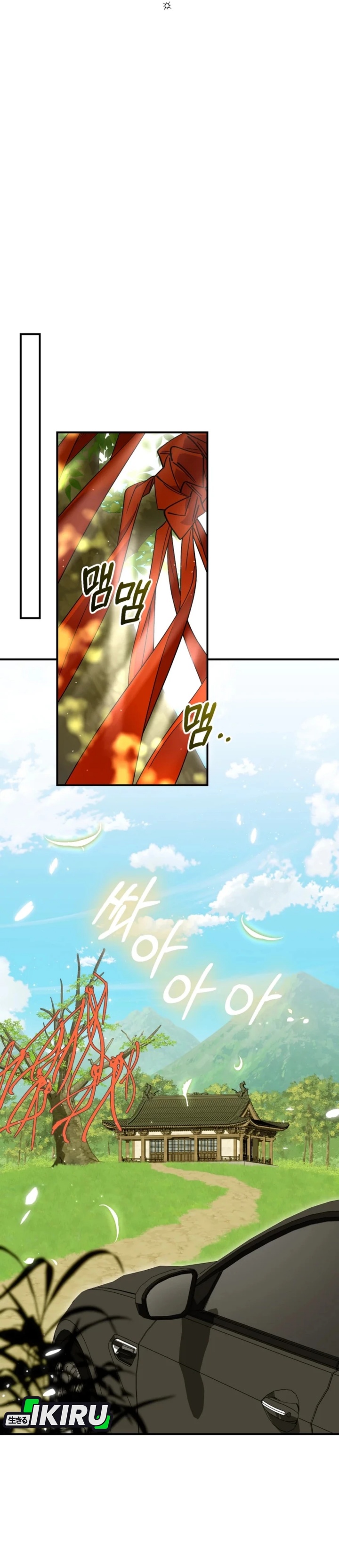 I Will Raise This Family! chapter 34