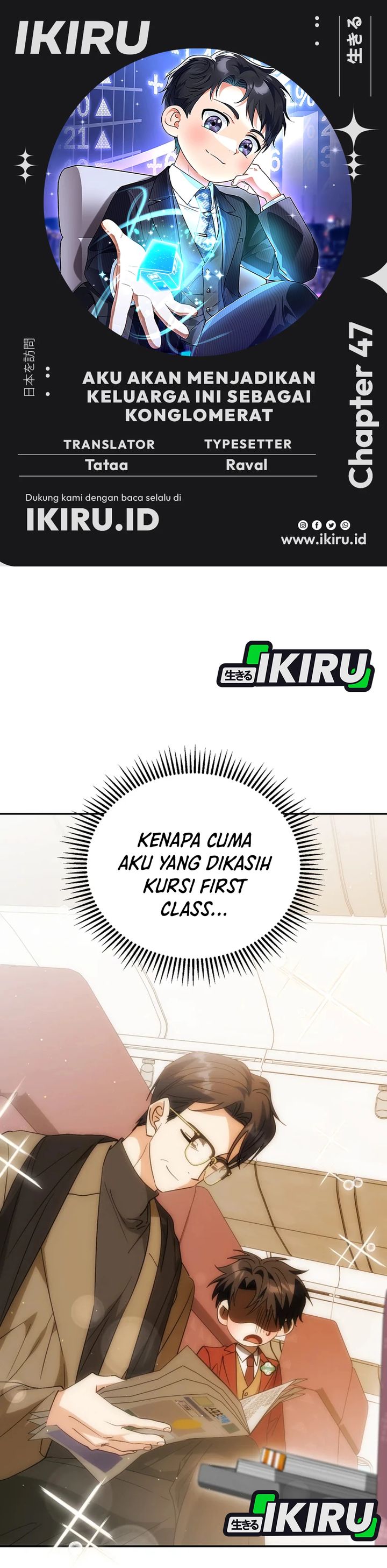 I Will Raise This Family! Chapter 47 Bahasa Indonesia