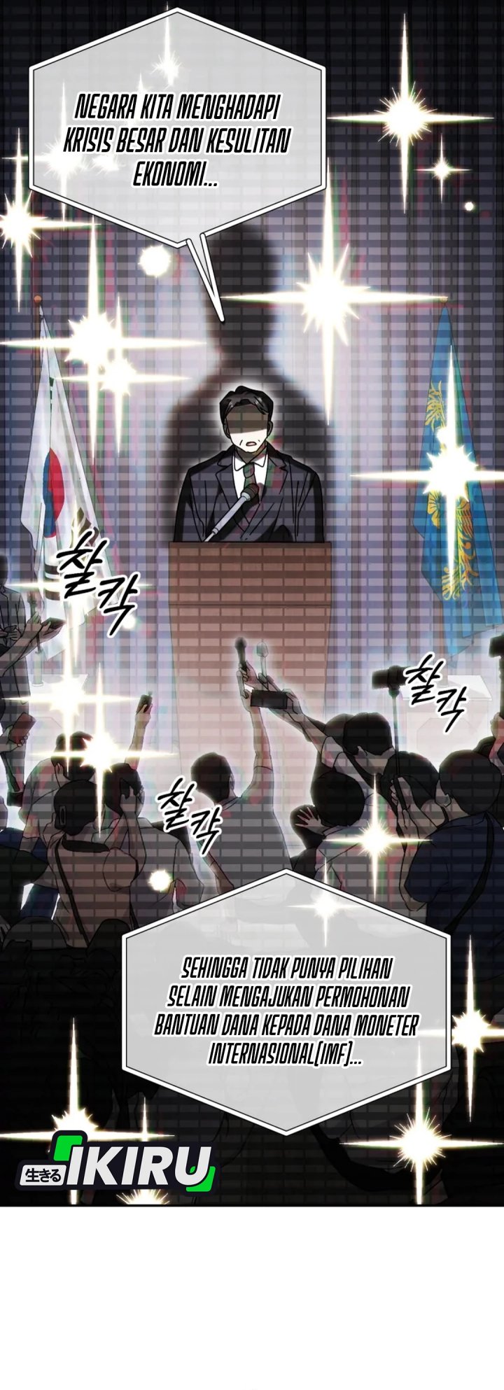 I Will Raise This Family! chapter 50