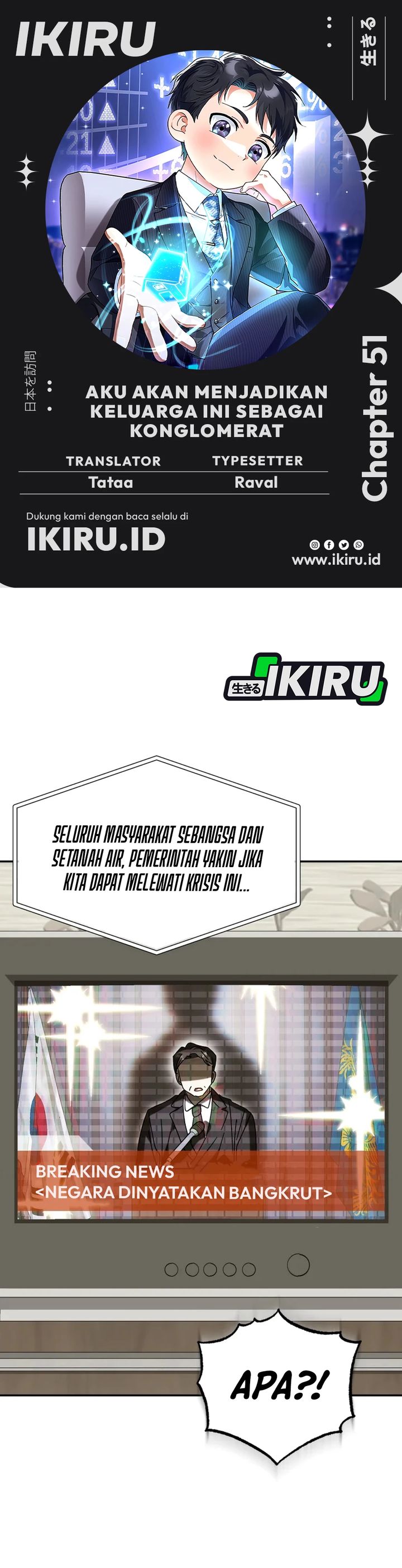 I Will Raise This Family! chapter 51