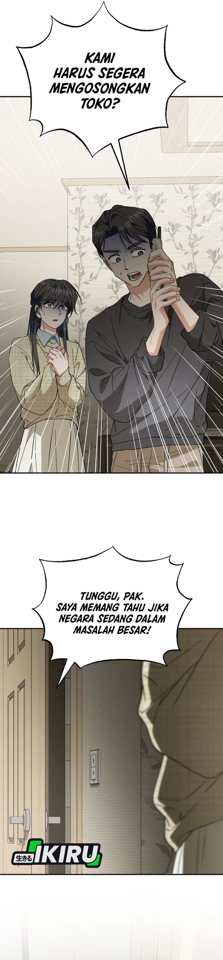 I Will Raise This Family! chapter 51