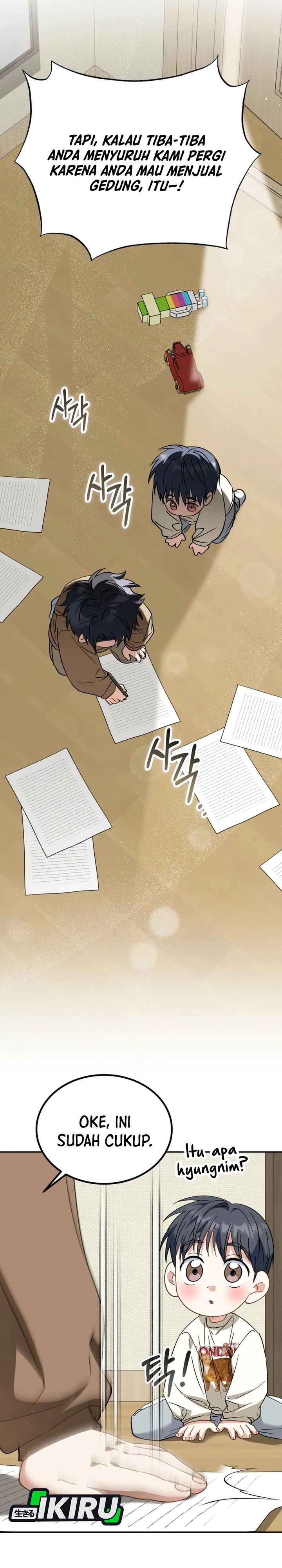 I Will Raise This Family! chapter 51