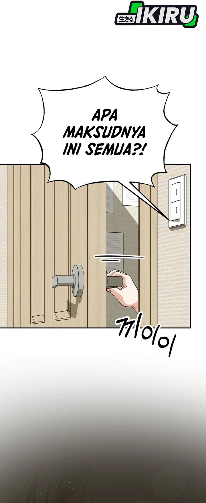 I Will Raise This Family! chapter 51