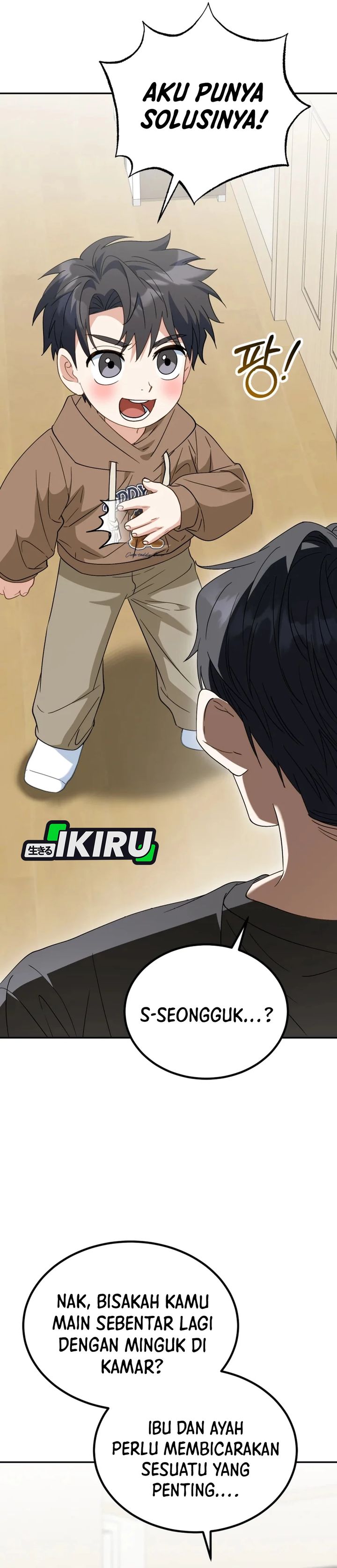 I Will Raise This Family! chapter 51