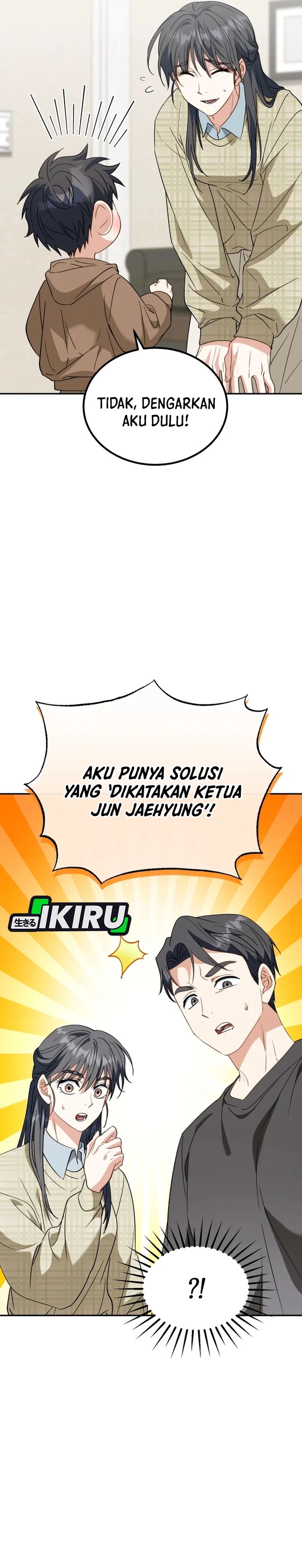 I Will Raise This Family! chapter 51