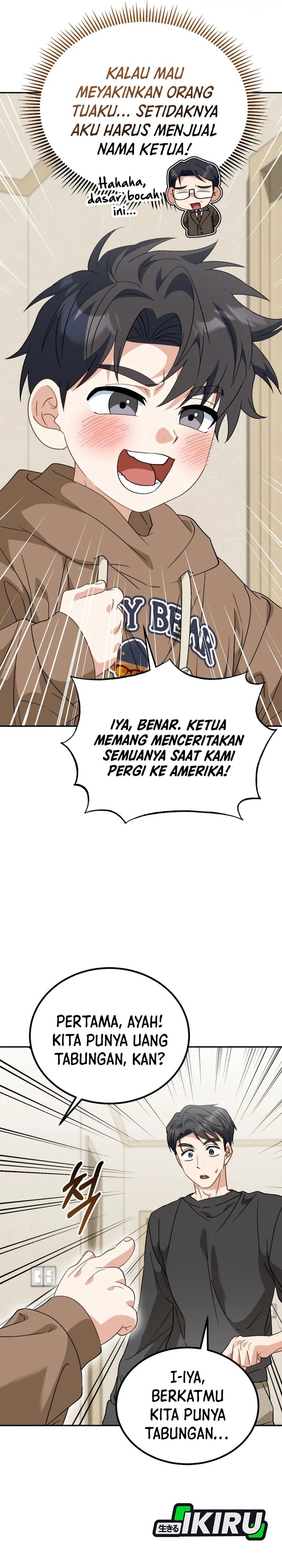 I Will Raise This Family! chapter 51