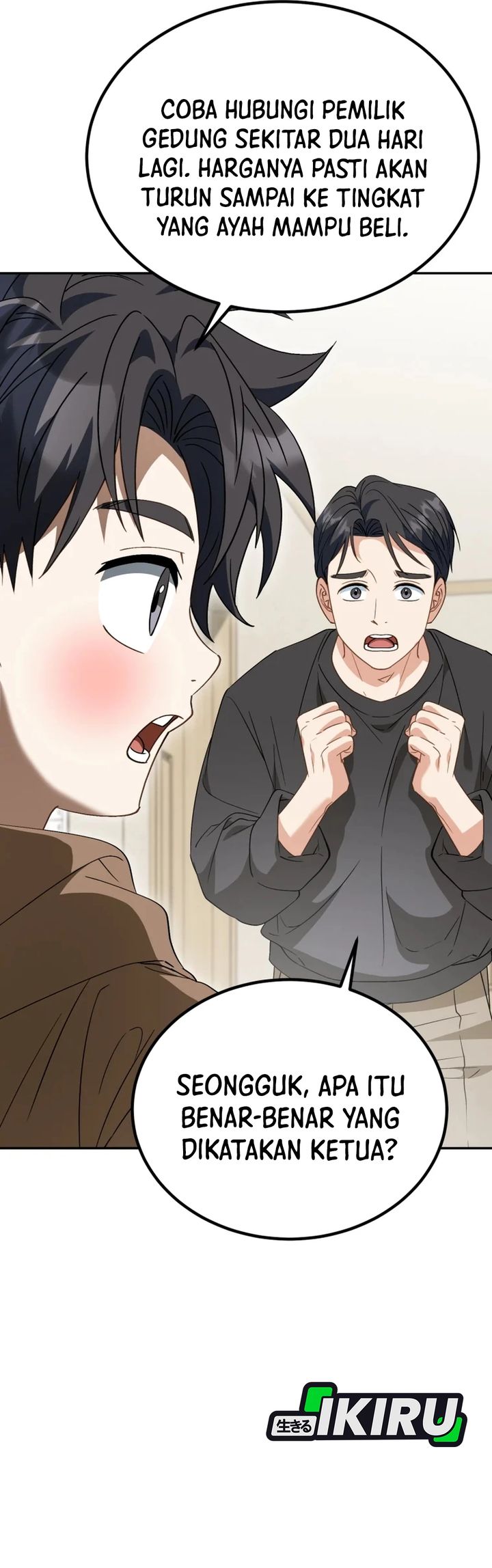 I Will Raise This Family! chapter 51