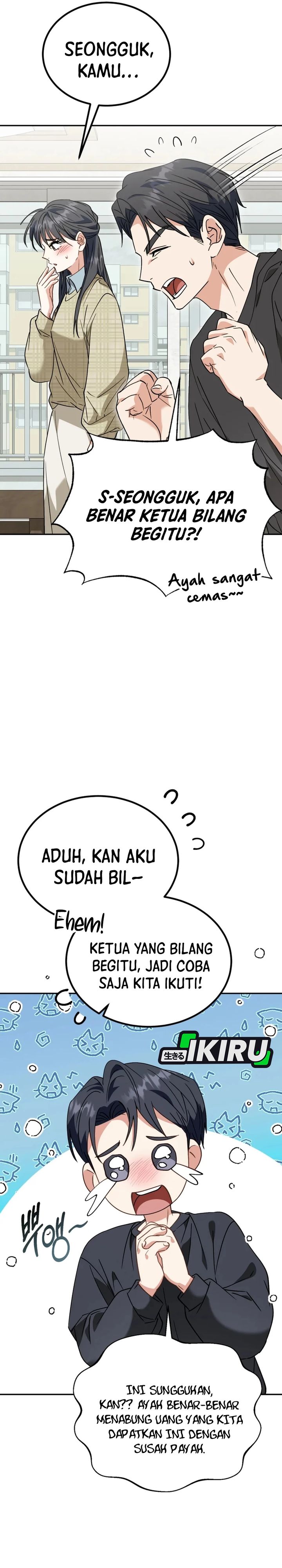 I Will Raise This Family! chapter 51