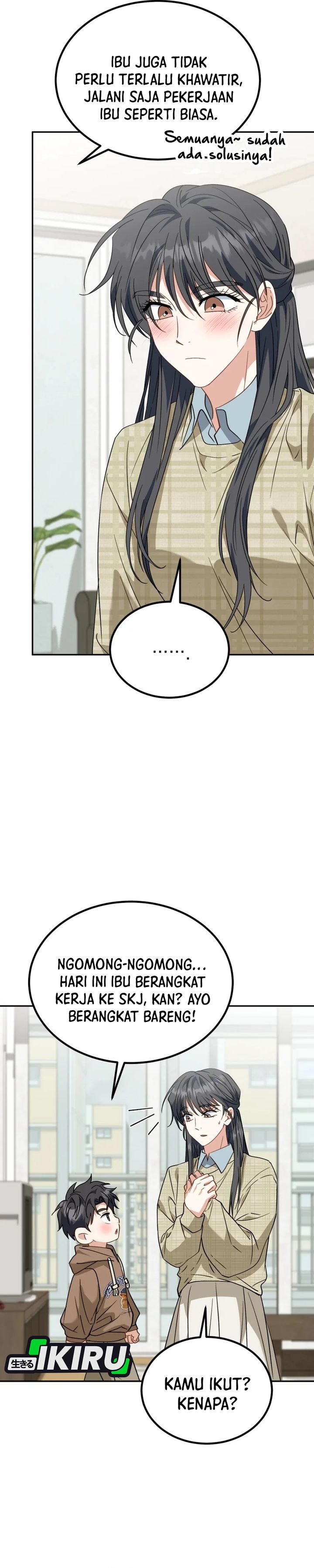 I Will Raise This Family! chapter 51