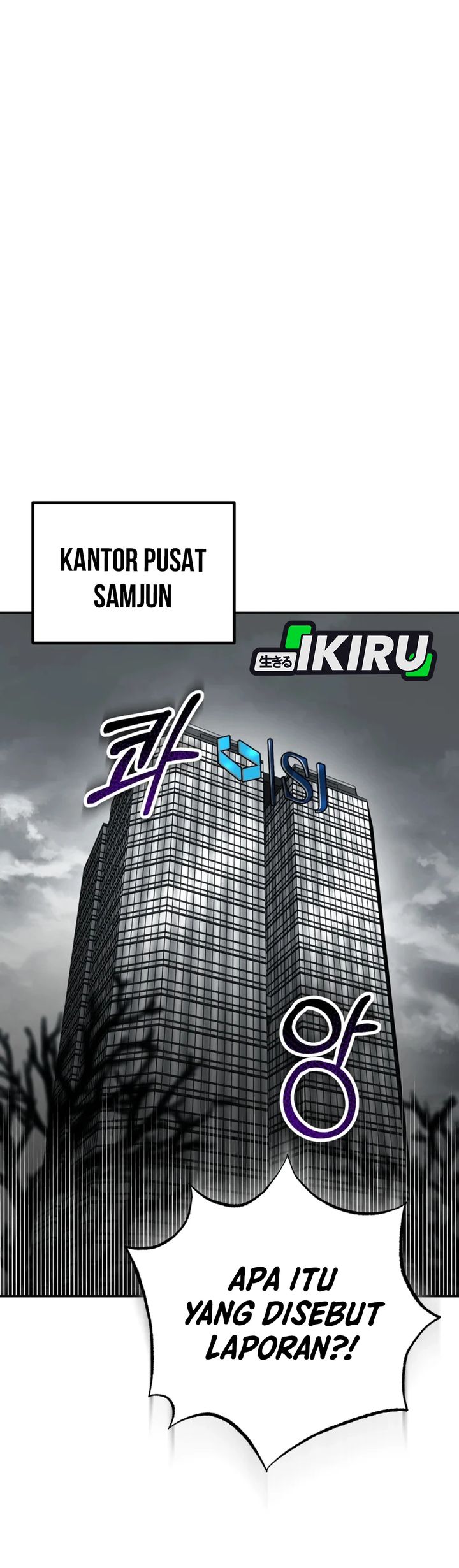 I Will Raise This Family! chapter 51