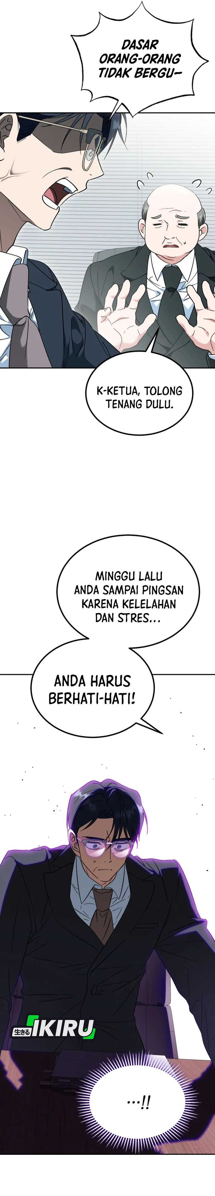 I Will Raise This Family! chapter 51