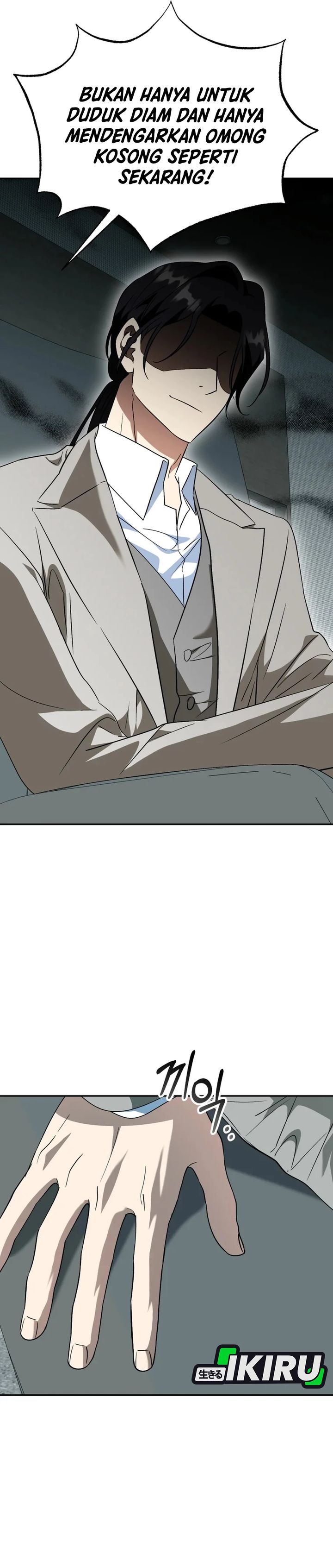 I Will Raise This Family! chapter 51