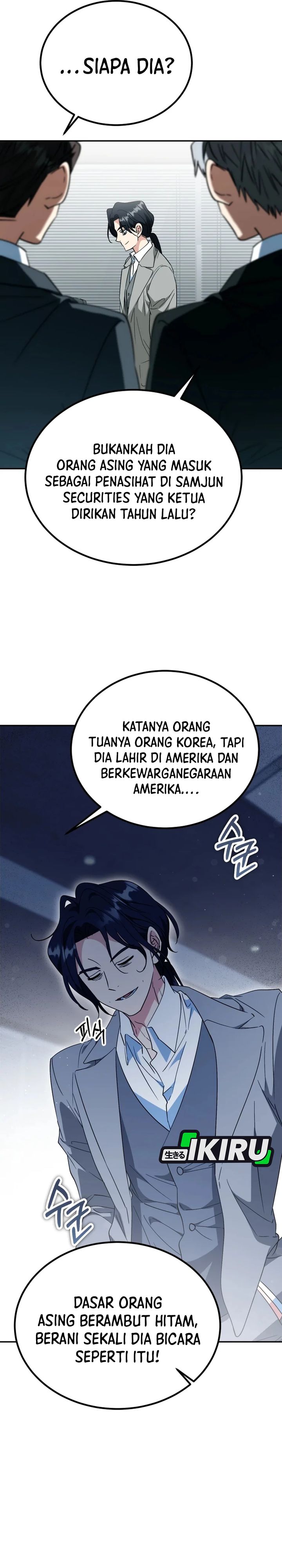 I Will Raise This Family! chapter 51