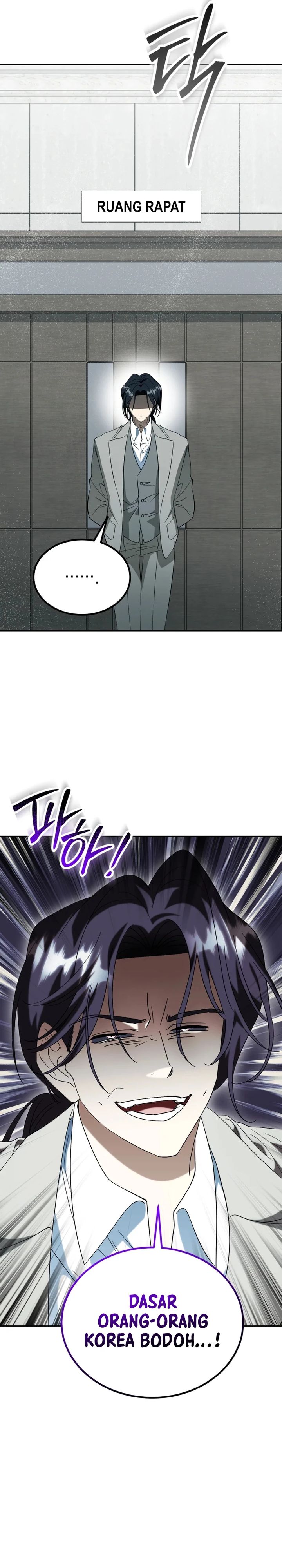 I Will Raise This Family! chapter 51