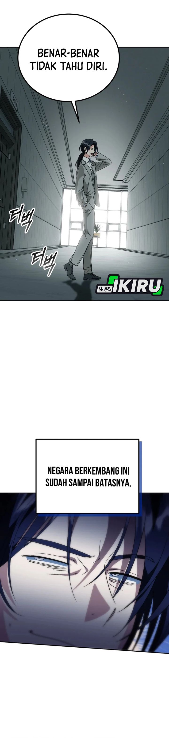 I Will Raise This Family! chapter 51