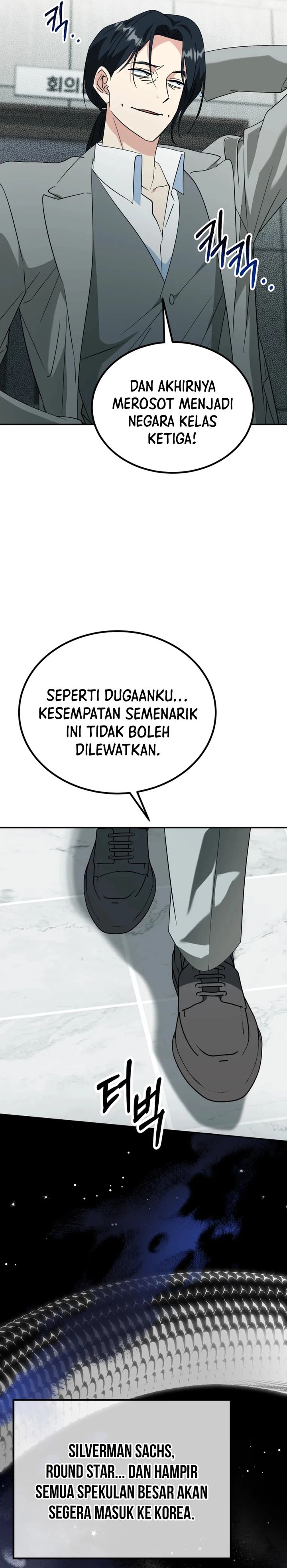 I Will Raise This Family! chapter 51