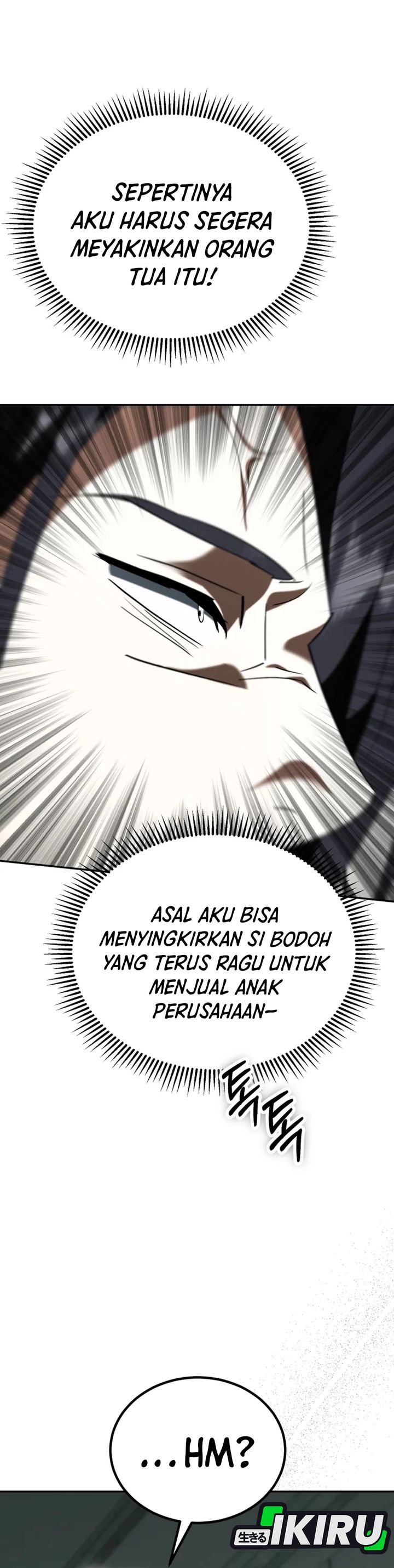 I Will Raise This Family! chapter 51