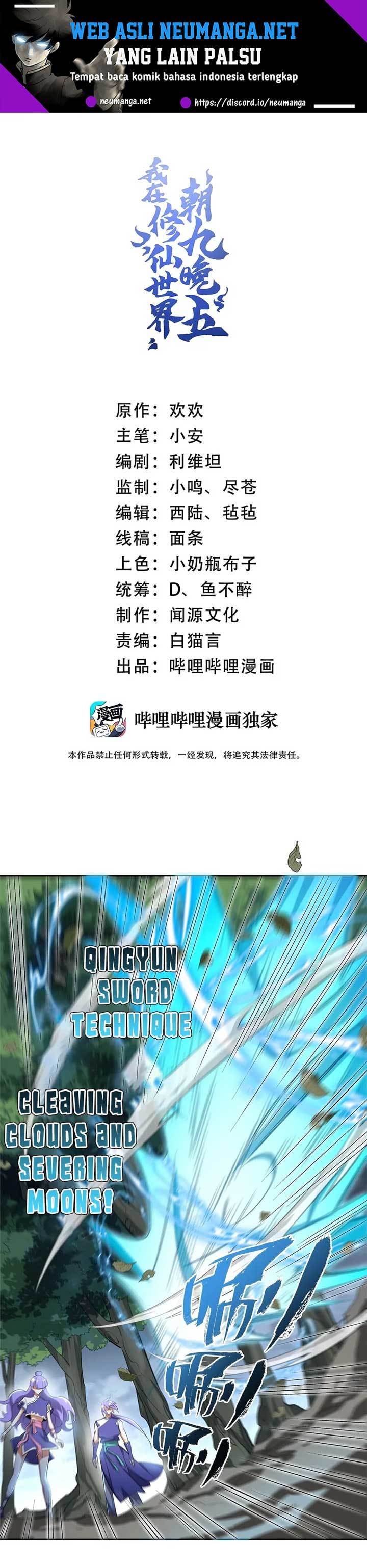 I Work Nine To Five In The Immortal Cultivation World chapter 5