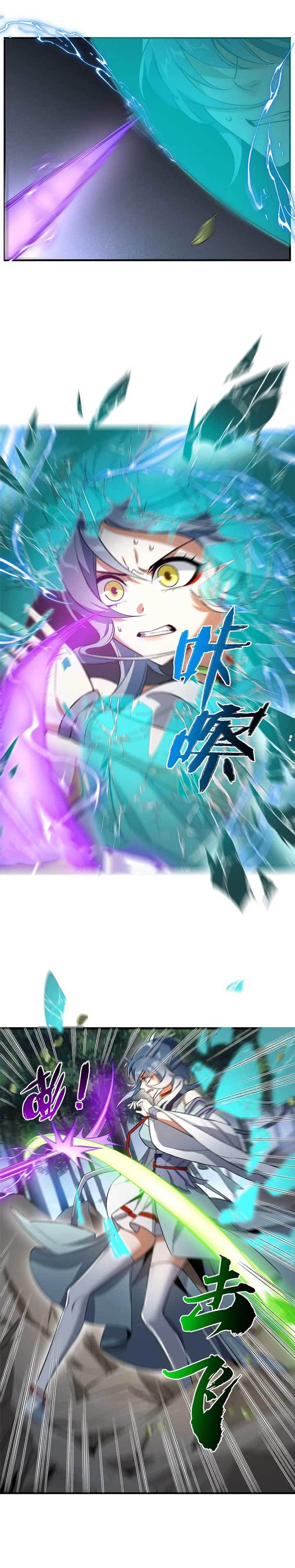 I Work Nine To Five In The Immortal Cultivation World chapter 5