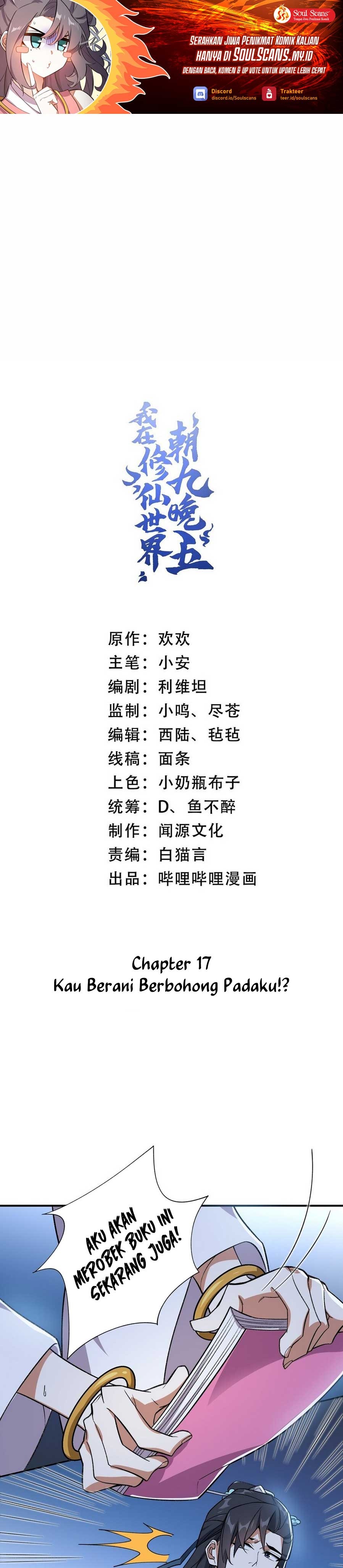 I Work Nine To Five In The Immortal Cultivation World Chapter 17 Bahasa Indonesia