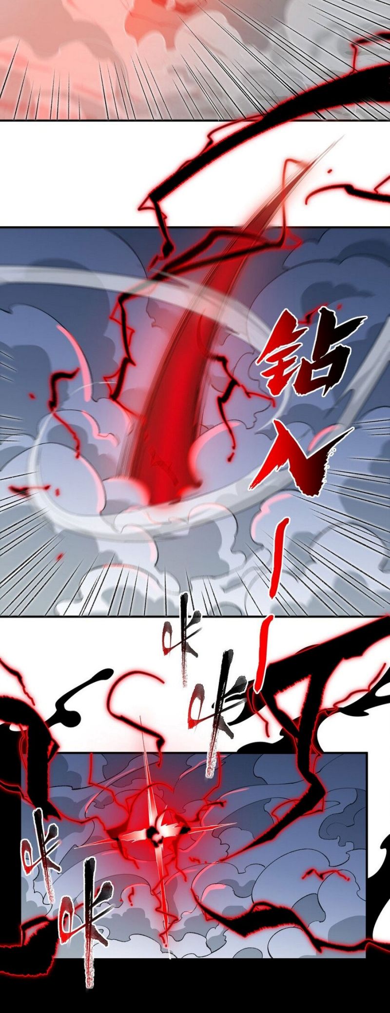 I Work Nine To Five In The Immortal Cultivation World Chapter 20 Bahasa Indonesia