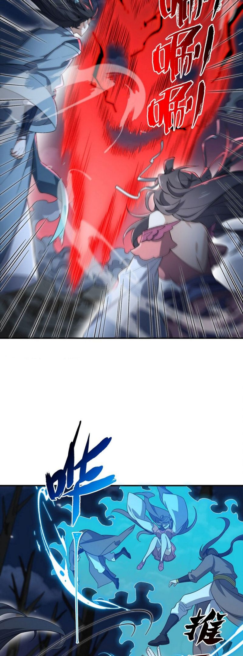 I Work Nine To Five In The Immortal Cultivation World Chapter 20 Bahasa Indonesia