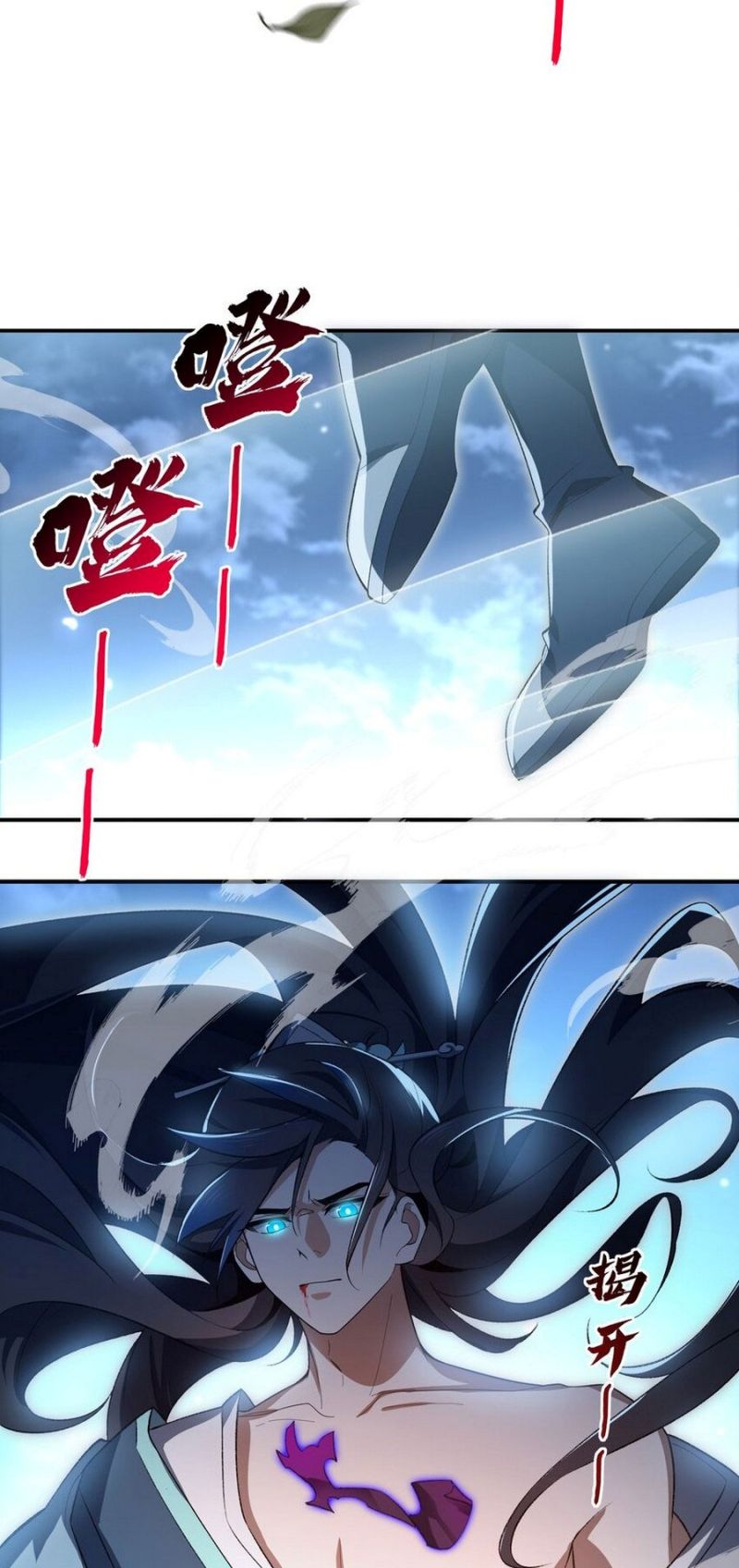 I Work Nine To Five In The Immortal Cultivation World Chapter 20 Bahasa Indonesia