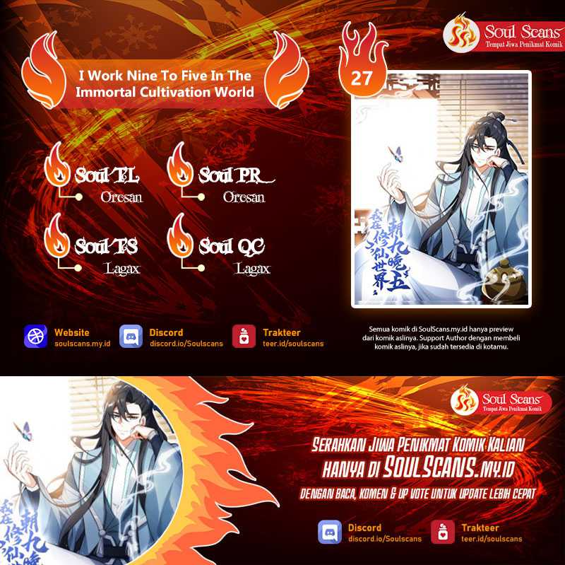 I Work Nine To Five In The Immortal Cultivation World chapter 27