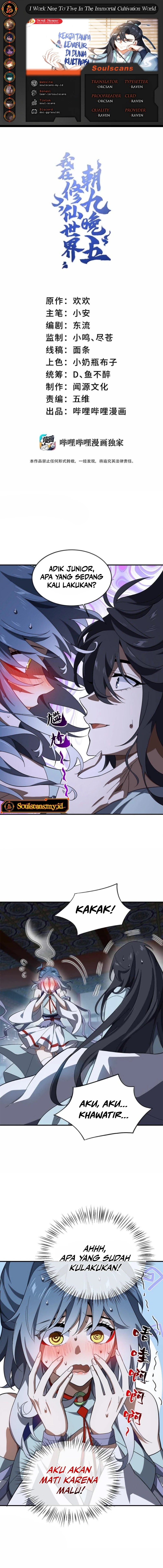 I Work Nine To Five In The Immortal Cultivation World chapter 58