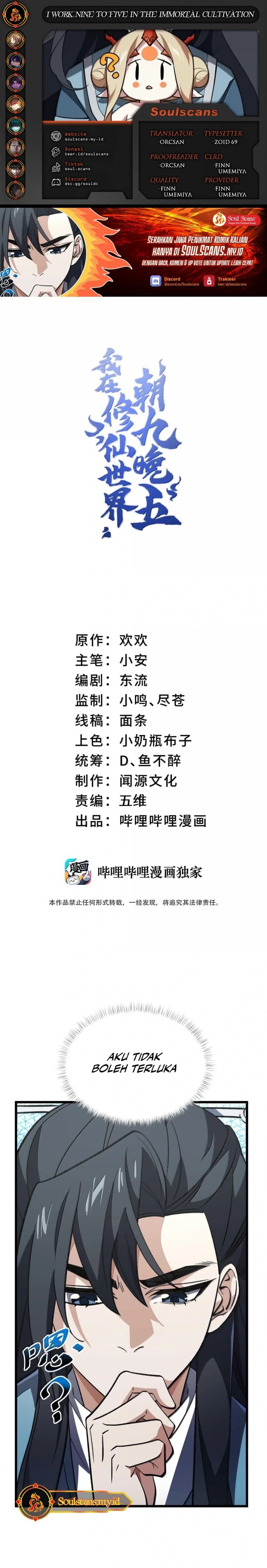 I Work Nine To Five In The Immortal Cultivation World chapter 65