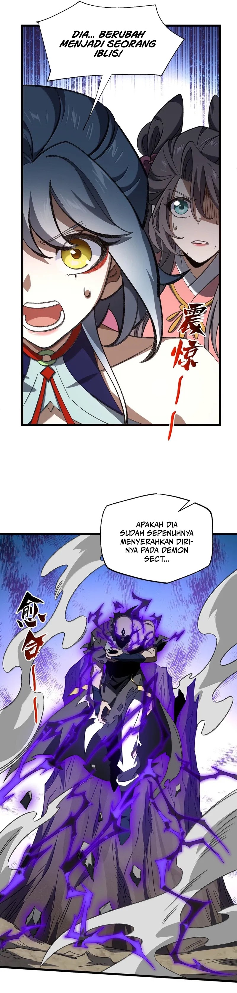 I Work Nine To Five In The Immortal Cultivation World chapter 71