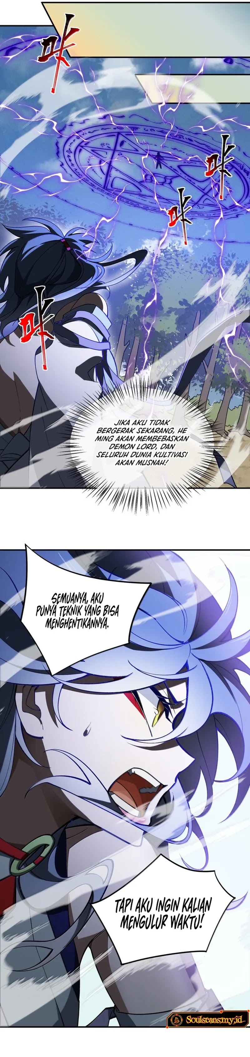 I Work Nine To Five In The Immortal Cultivation World chapter 74