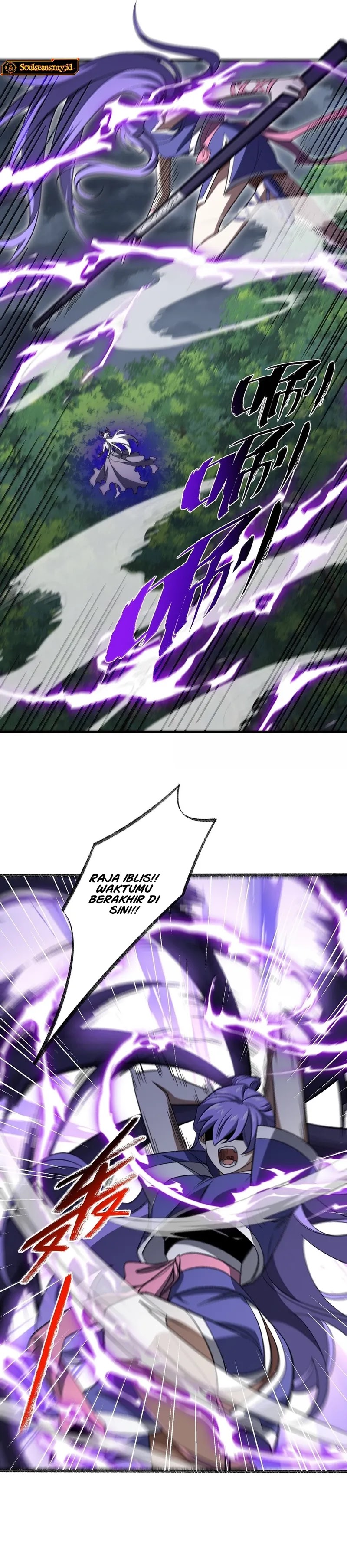I Work Nine To Five In The Immortal Cultivation World chapter 79