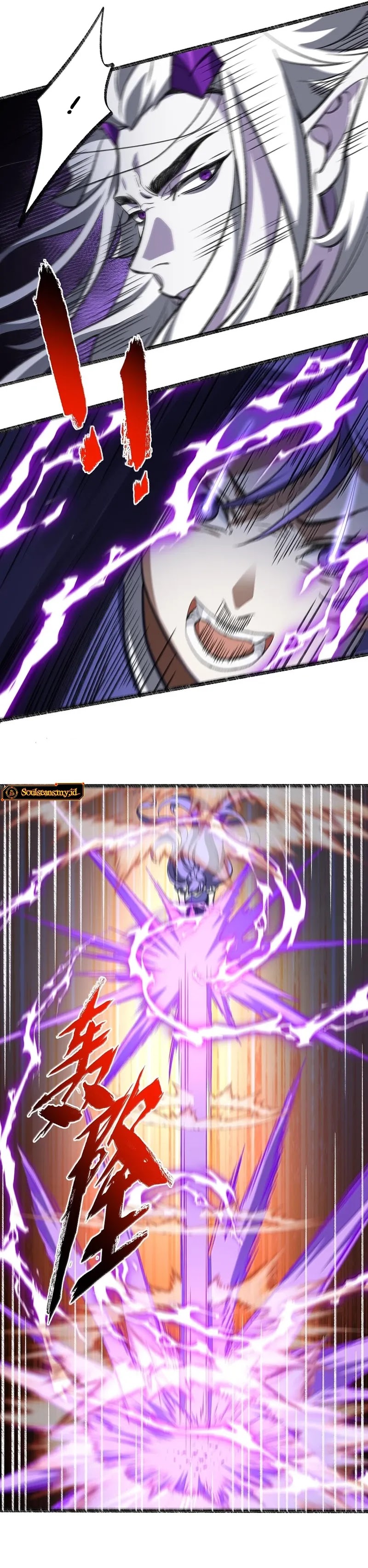 I Work Nine To Five In The Immortal Cultivation World chapter 79