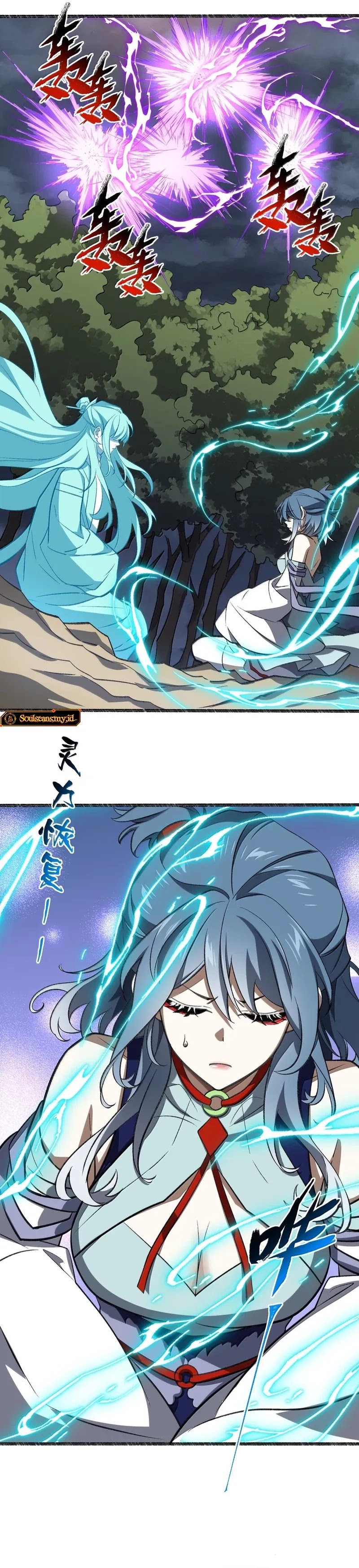 I Work Nine To Five In The Immortal Cultivation World chapter 79