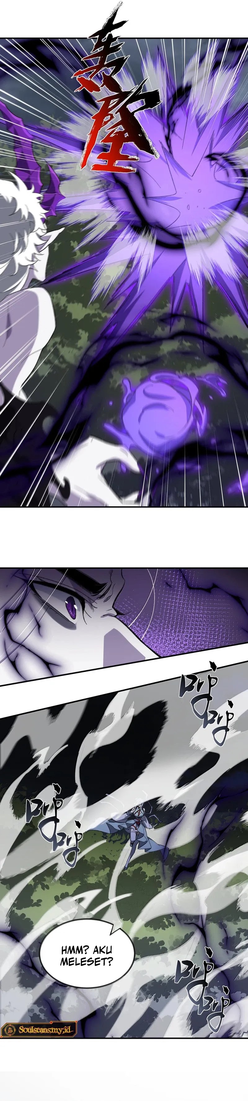 I Work Nine To Five In The Immortal Cultivation World chapter 81